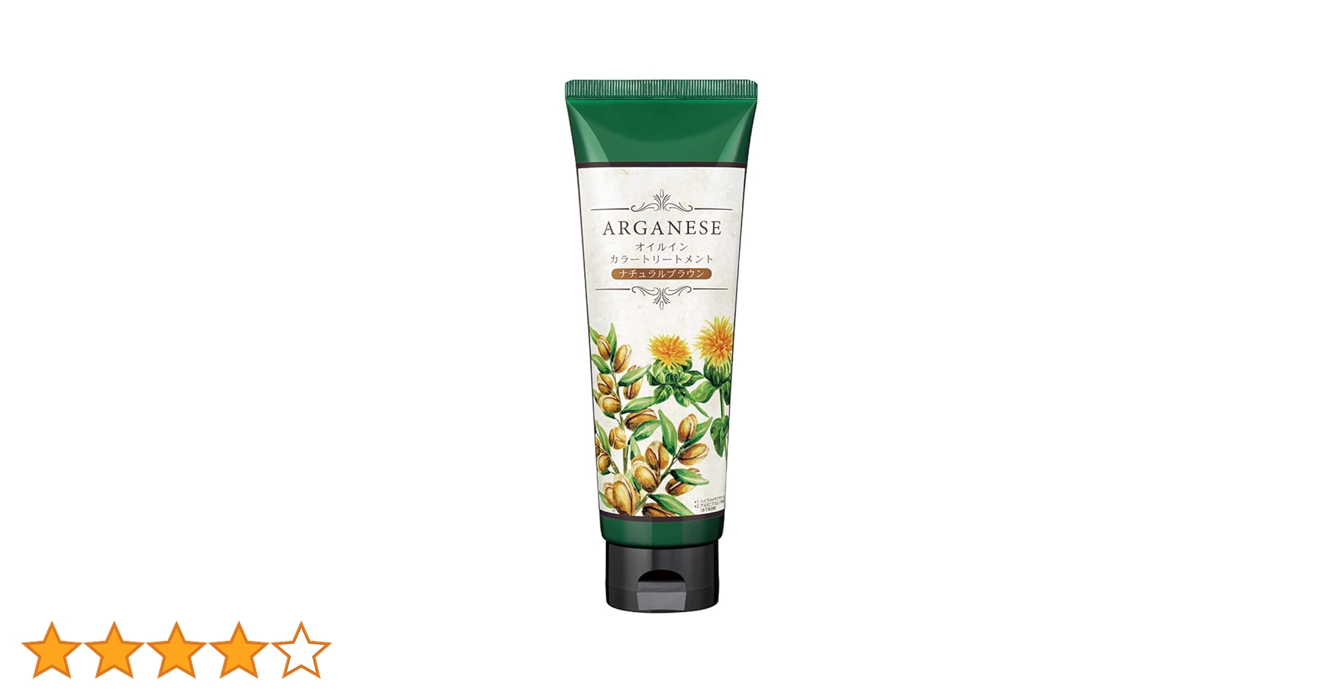 Amazon | 【 LDKベストバイ 受賞！】 アルガネーゼ オイルイン